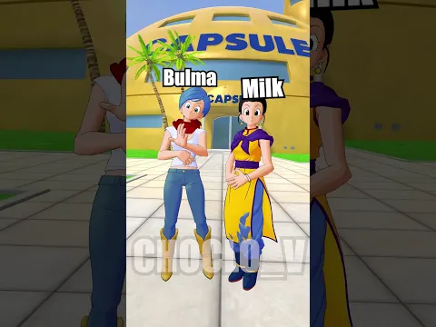 ELIGE A TU COMPAÑERA MILK O BULMA #dragonball #goku #dragonballz #vegeta #dragonballsuper