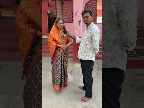 इनकी आँखों से आँसू क्यों आने लगे? जानिए!