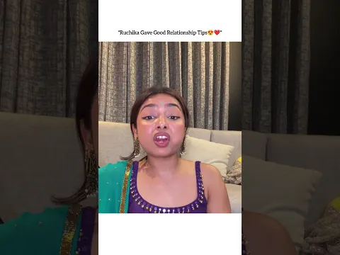 Ruchika Gave Good Relationship Tips ❤️ #nischaymalhan #ruchikarathore #shorts #ytshorts