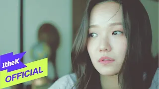 Download [MV] Song Ha Yea(송하예) _ Your regards2(니 소식2) MP3