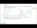 AP Calc BC 3 9 Differentials to Approximate a Function Ex 2 3 4