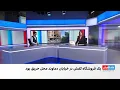 Download Lagu بازتاب‌های انفجار ساختمانی در پردیسان قم