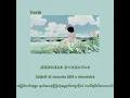 Download Lagu Haiiro to Ao ~ Kenshi Yonezu \u0026 Suda Masaki (Jpn/Rom/Myan subtitles)