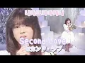 Download Lagu 나카모리아키나(中森明菜) - Second Love(セカンド・ラブ)/교차편집/STAGE MIX/REMIX