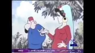 يا حضرة العمدة ابنك حميده دندنها