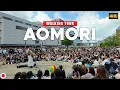 Aomori JAPAN - Aomori City Tour 4K Walking Tour