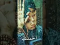 Download Lagu Alhamdulillah#attitude #status #islam