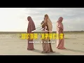 Download Lagu Ze2, Oskido \u0026 X-Wise - Wena K'phela (Official Visualizer)