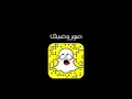 أغنيت جاوبني