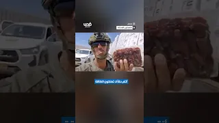 الجندي مئير بن شطريت المتهم باغتصاب أسير فلسطيني ي وثق نفسه ينهب المساعدات ويسخر من أهالي غزة 