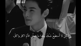 مع كل يوم يقربنا القمر من بعضنا لكن لااستطيع لمسك اغنية القمر على ممثل مسلسل الجمال الحقيقي 