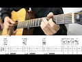 Gabe Bondoc - The one Guitar Cover