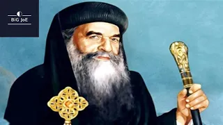 ترنيمه ياصاحب المزار البابا كيرلس 