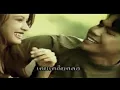 เพลง"ร้องไห้กับเดือน"  สันติ ดวงสว่าง:ขับร้อง