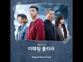 돌덩이