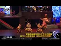「董事長」跨界「九天」打造全台語音樂劇《風中浮沈的花蕊》