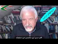 Download Lagu دروغهای ترامپ و پایگاههای آمریکا در خاورمیانه