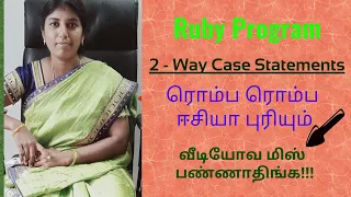 Ruby program for using case statement Different Types of Case Statement In Ruby program
