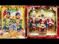 Lagu છે અરજી ઉરની એક || છ ધામના દર્શન તા.21-10-2025 || SWAMINARAYAN TEMPLE DAILY DARSHAN || દિવાળી ઉત્સવ