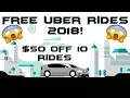 How To Get Free Uber Rides 2018 - Get Free Rides On Uber 2018