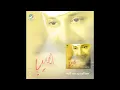 Ahebbak Leh - Abdul Majeed Abdullah