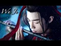 Download Lagu WU JI [无羁] - The Untamed OST (1 hour flute version) - Main Themed Song Xiao Zhan x Wang YiBo