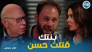                                                                                                      دندنها