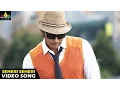 Download Lagu Oye Songs | Seheri Seheri Video Song | Telugu Latest Video Songs | Siddharth | Sri Balaji Video
