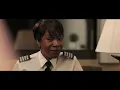 "Me And The Sky" performed by Jeannette Bayardelle and directed by Tarik Nathan.
