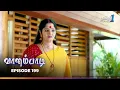 Download Lagu Vaanampadi | Episode 199 | வானம்பாடி | Thanthi One | 10th October 2025