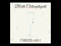 블루샴페인 ph1 파트(Blue Shampagne, ph1 Part)