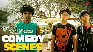 poovarasam peepee comedy scenes summer break takes an unexpected mystery twist gaurav kalai