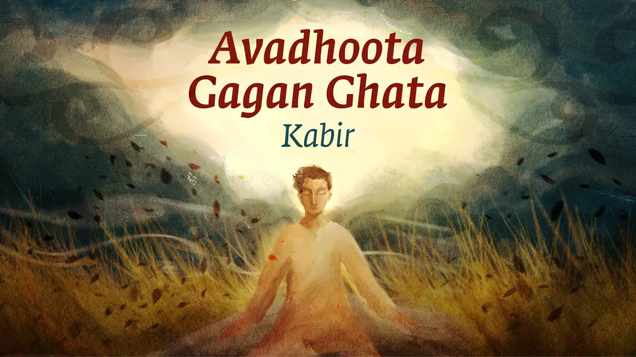 Avadhoota Gagan Ghata | Kabir | Alaap - Songs from #Sadhguru Darshan | #soundsofisha