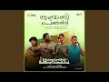 Download Lagu Sambrani Penthiri (From \