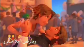 ونا هطلع بيكي عل ساحل وهنركب لانش العشاق     دندنها