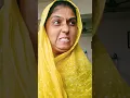 How To Funny Comedy Videos #marathicomedy #Mala Kunachi Garaj Nahi#shorts #trending #youtubeshorts #