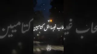 مهرجان خابط نفسي بسلاح حامي مجدي الزهار استوري واتساب  مهرجان خابط نفسي بسلاح حامي مجدي الزهار استوري واتساب