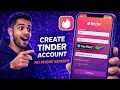 Tinder Account Verification Successfully Completed 2026 Step by Step Guide
