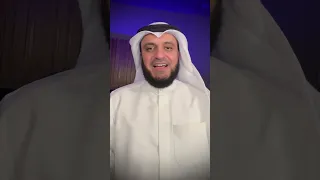 مشاري راشد العفاسي آمالنا بالله 