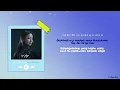 Raina (레이나) - Endless Night (끝나지 않는 밤) || Café Minamdang OST [Lirik Terjemahan]