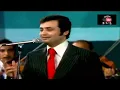 فؤاد سالم - مو بيدينا نودّع عيون الحبايب
