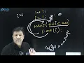 Pre and Post Increment in Java While Loop Hindi