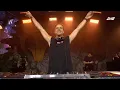 Skytech - Sandstorm (Hypertrance Mix) | Armin van Buuren live at Tomorrowland Brasil 2025