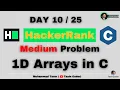 1D Arrays in C HackerRank Tasin Coder