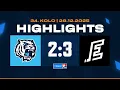 Highlights | Bílí Tygři Liberec vs. HC Energie Karlovy Vary 2:3 | 26.12.2025