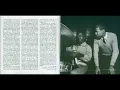 Art Blakey & The Jazz Messengers - Lester Left Town, 1960