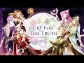 【LSO2019-R2】Cry for the Truth【ѕwιтcн】