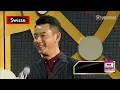 「2016-11-11」張韶涵《淋雨一直走》@ 京東雙十一晚會