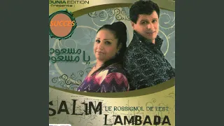 Messaoud Ya Messaoud 