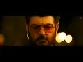 GBU Ranagalam Song Lyrics in Tamil